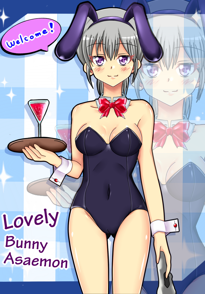 alternate_costume alternate_version_available blush bowtie bunny_ears bunny_girl bunnysuit cameltoe cleavage cowboy_shot detached_collar english_text female female_only gintama grey_hair ikeda_asaemon looking_at_viewer neck_ribbon playboy_bunny purple_eyes shiguko short_hair small_breasts smile solo speech_bubble tray wrist_cuffs