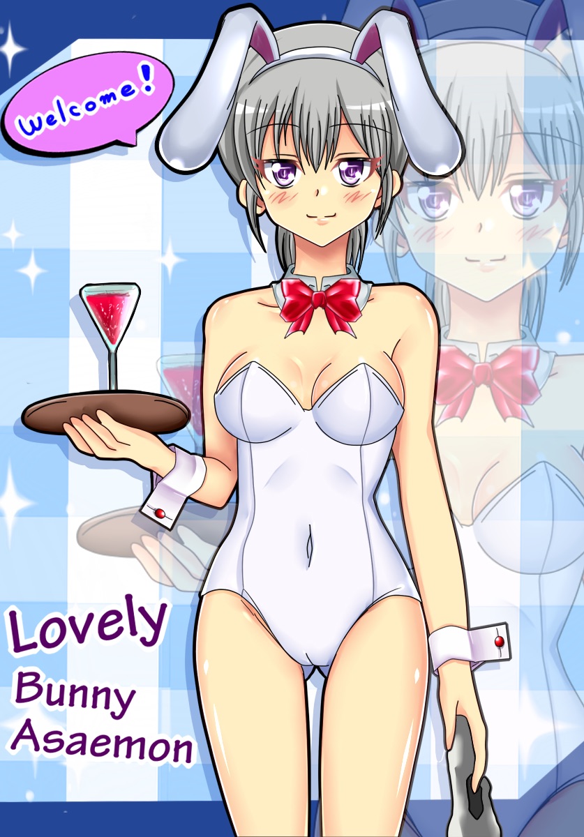 alternate_costume alternate_version_available blush bowtie bunny_ears bunnysuit cameltoe cleavage cowboy_shot detached_collar english_text female female_only gintama grey_hair ikeda_asaemon leotard looking_at_viewer neck_ribbon playboy_bunny purple_eyes shiguko short_hair small_breasts smile solo speech_bubble tray white_leotard wrist_cuffs