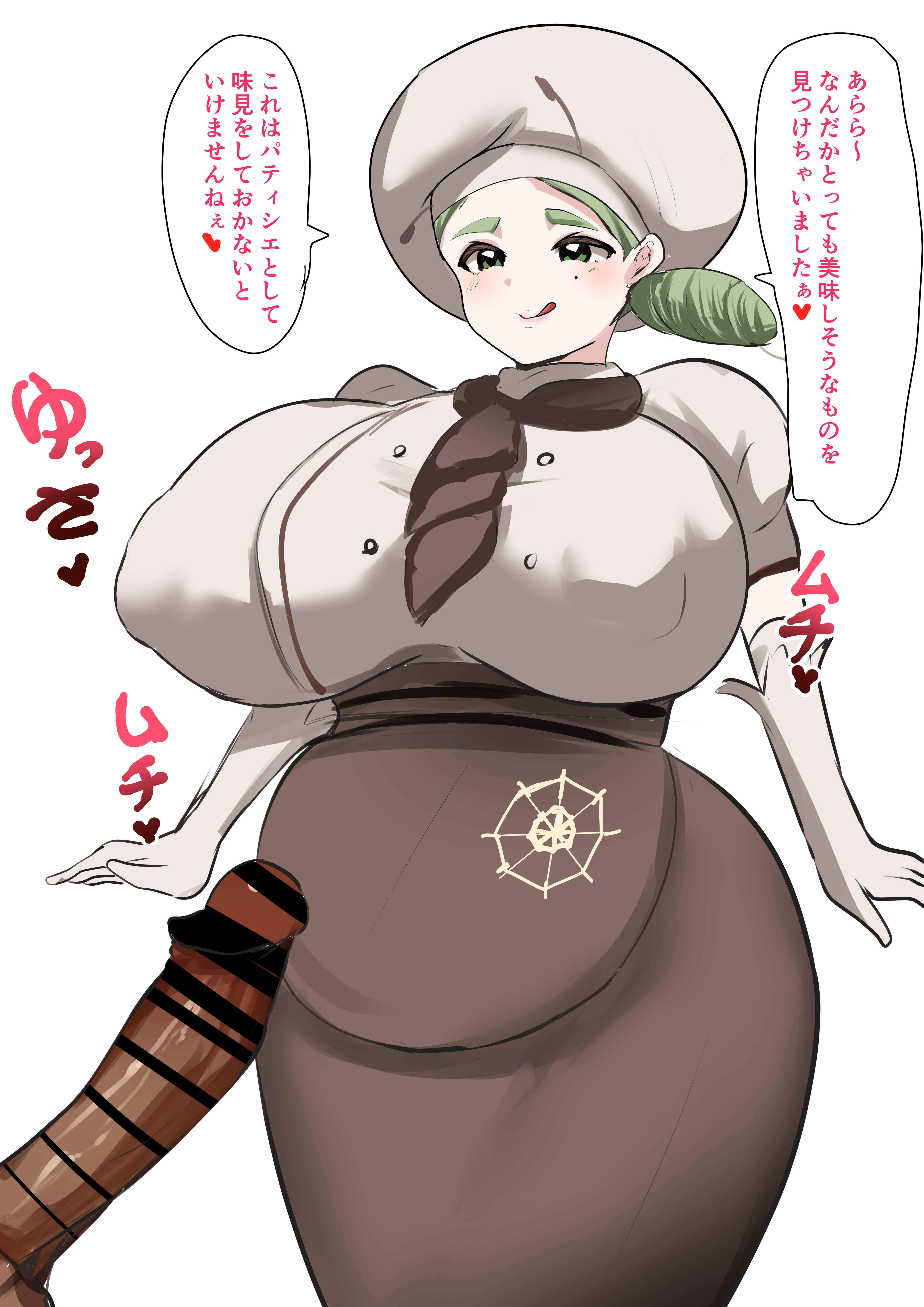 1boy, 1girls, alternate breast size, banaparubon00, big breasts, big penis, breasts, busty, censor bar, censored, censored penis, curvaceous, curvy, curvy body, curvy female, curvy figure, dark skin, dark-skinned male, female, game freak, huge breasts, huge cock, japanese text, jjagjmptmptj, katy (pokemon), large breasts, licking lips, light skin, light-skinned female, male, mole, mole under eye, nintendo, penis, pokemon, pokemon sv, translation request, voluptuous
