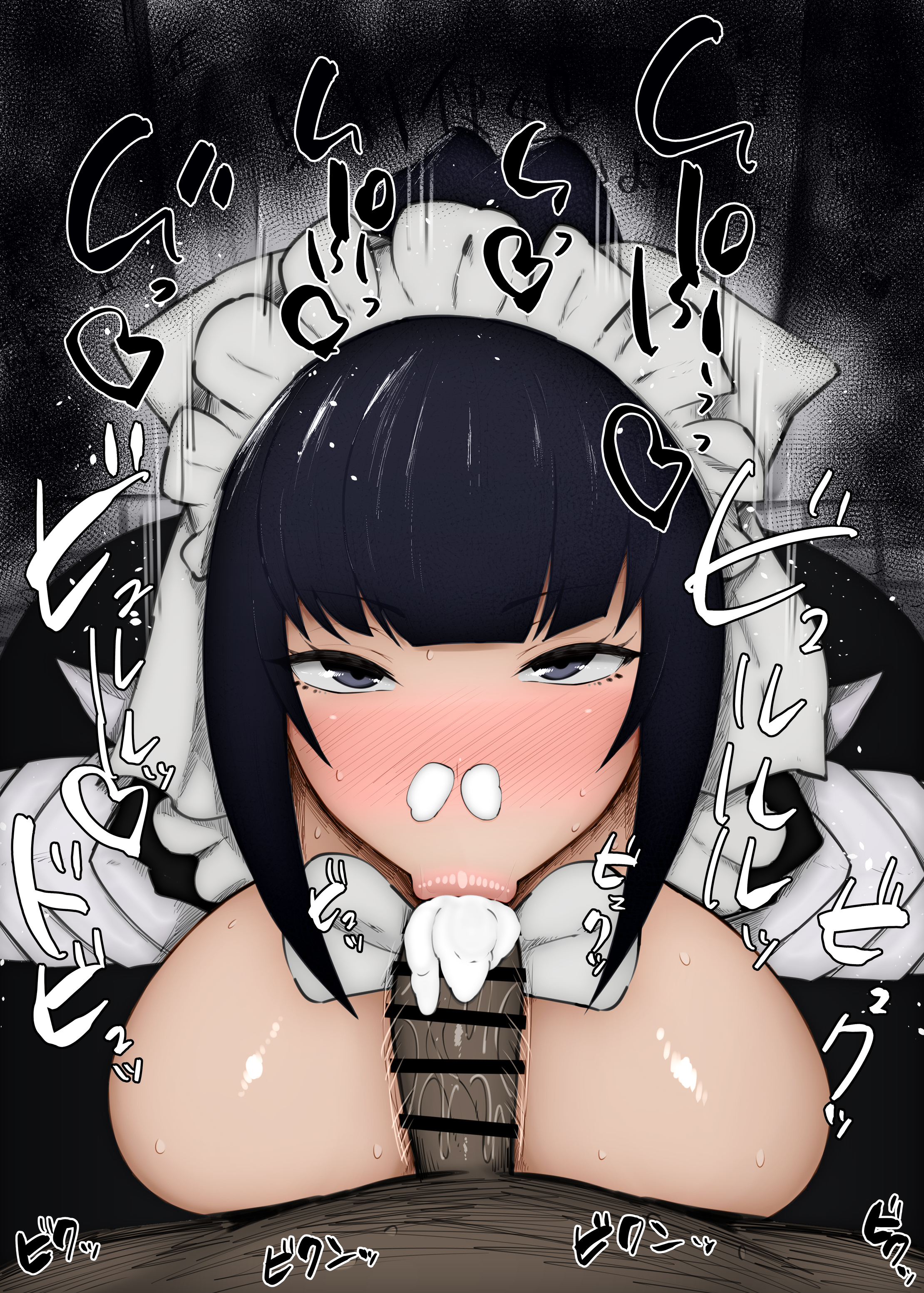 :>=, 1boy, 1girls, angry dragon, big breasts, big penis, black penis, blowjob, blush, breasts, breasts out, censored, color, colored, commentary request, cum, cum from nose, cum in mouth, cum on penis, cum out nose, dark skin, dark-skinned male, detailed background, dress, drooling, ejaculation, eyelashes, fellatio, female, headgear, heart, indoor, inside, japanese text, kurotama, looking at viewer, maid, male, male pov, narberal gamma, oral, oral sex, overlord (maruyama), penis, room, saliva, shiny, shiny skin, short hair, sketch, sound effects, sweat, text, vein, veins, veiny, veiny penis