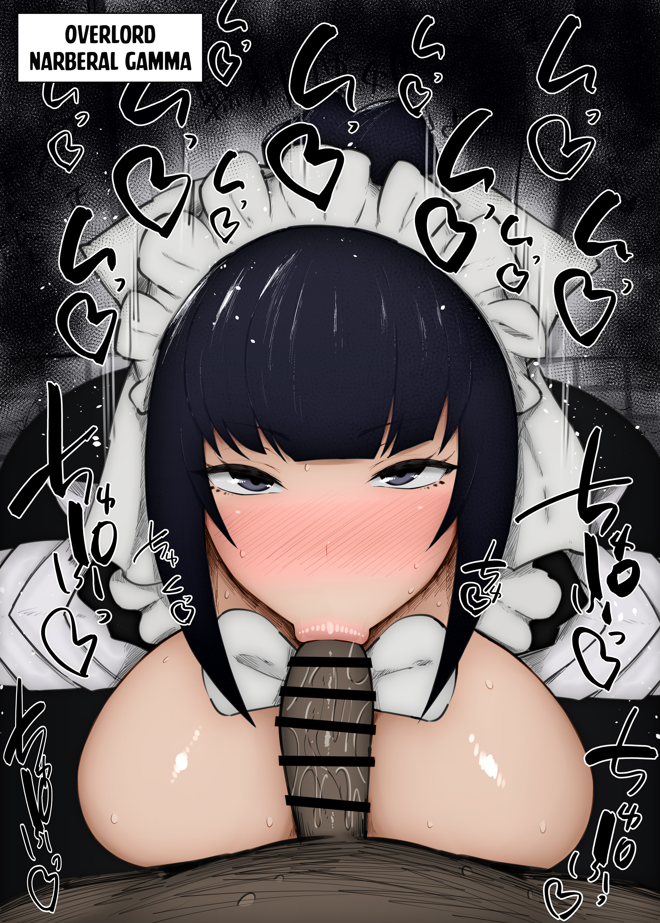 :>=, 1boy, 1girls, big breasts, big penis, black penis, blowjob, blush, breasts, breasts out, censored, color, colored, commentary request, dark skin, dark-skinned male, detailed background, dress, drooling, english text, eyelashes, fellatio, female, headgear, heart, indoor, inside, japanese text, kurotama, looking at viewer, maid, male, male pov, narberal gamma, oral, oral sex, overlord (maruyama), penis, room, saliva, shiny, shiny skin, short hair, sketch, sound effects, sweat, text, vein, veins, veiny, veiny penis