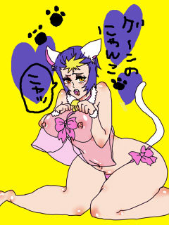 breasts clothes color female female_only front_view grings_kodai nipples pokemon rule_63 sitting solo tagme