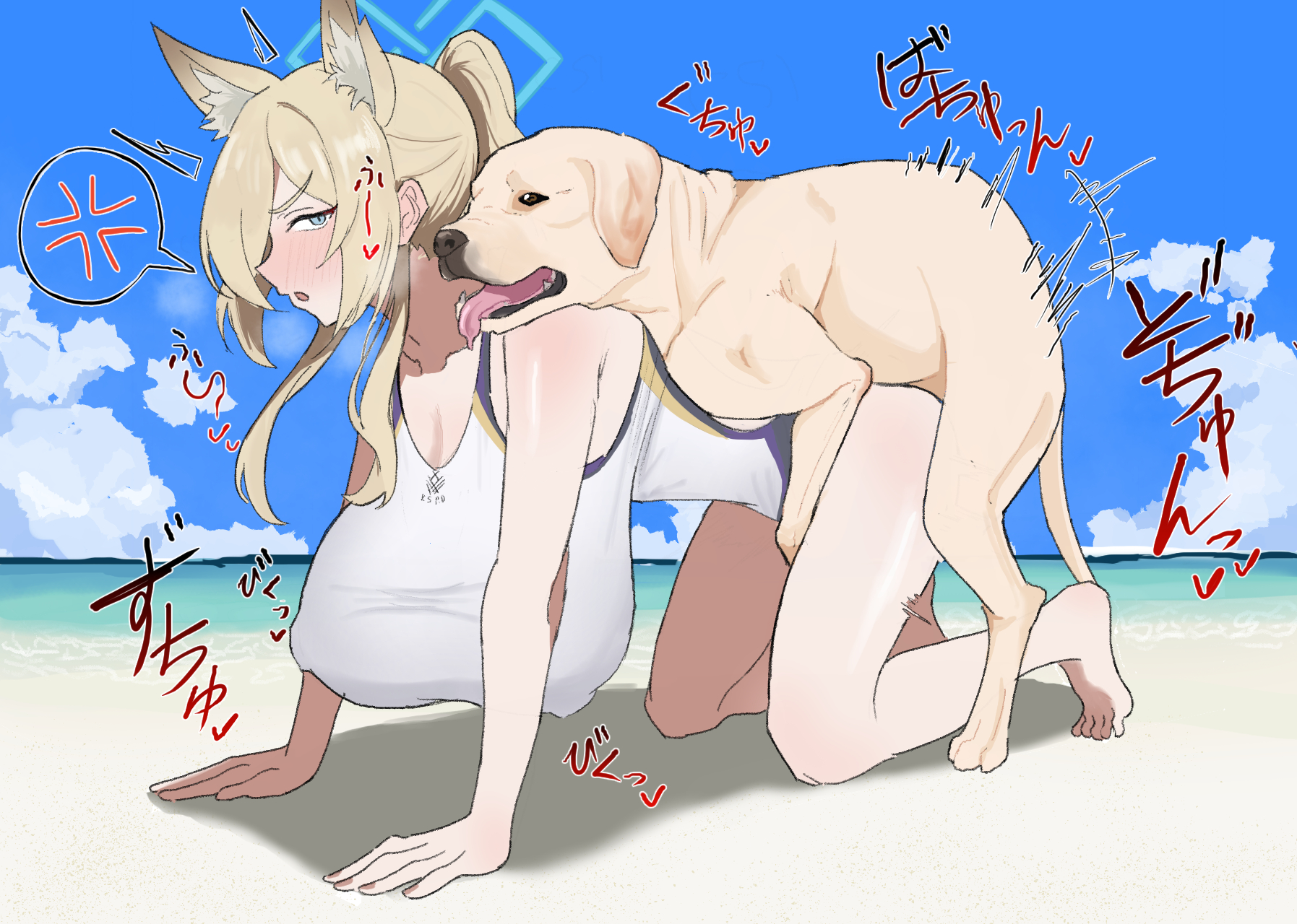 :o, 1boy, 1girls, angry, animal ears, baishion, beach, blonde hair, blue archive, blue eyes, blush, breasts, canid, canine, canis, clothed, clothed sex, clothing, dialogue, doggy style, domestic dog, female, feral, huge breasts, japanese text, kanna (blue archive), kanna (swimsuit) (blue archive), kanna ogata, kemonomimi mode, long hair, looking at viewer, male, open mouth, penetration, pointy ears, ponytail, pussy, sex, swimsuit, text, tongue, tongue out, vaginal insertion, vaginal penetration, vaginal sex, zoophilia