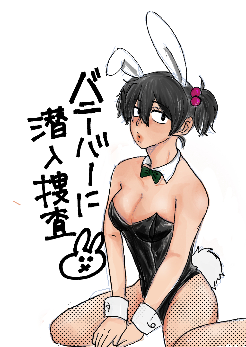 alternate_costume black_hair bowtie bunny_ears bunny_girl bunny_tail bunnysuit canon_genderswap cleavage colored_sketch detached_collar female female_only fishnets genderswap_(mtf) gintama japanese_text looking_at_viewer playboy_bunny rule_63 sitting solo twintails wariza wrist_cuffs yamazaki_sagaru yamazaki_shisako