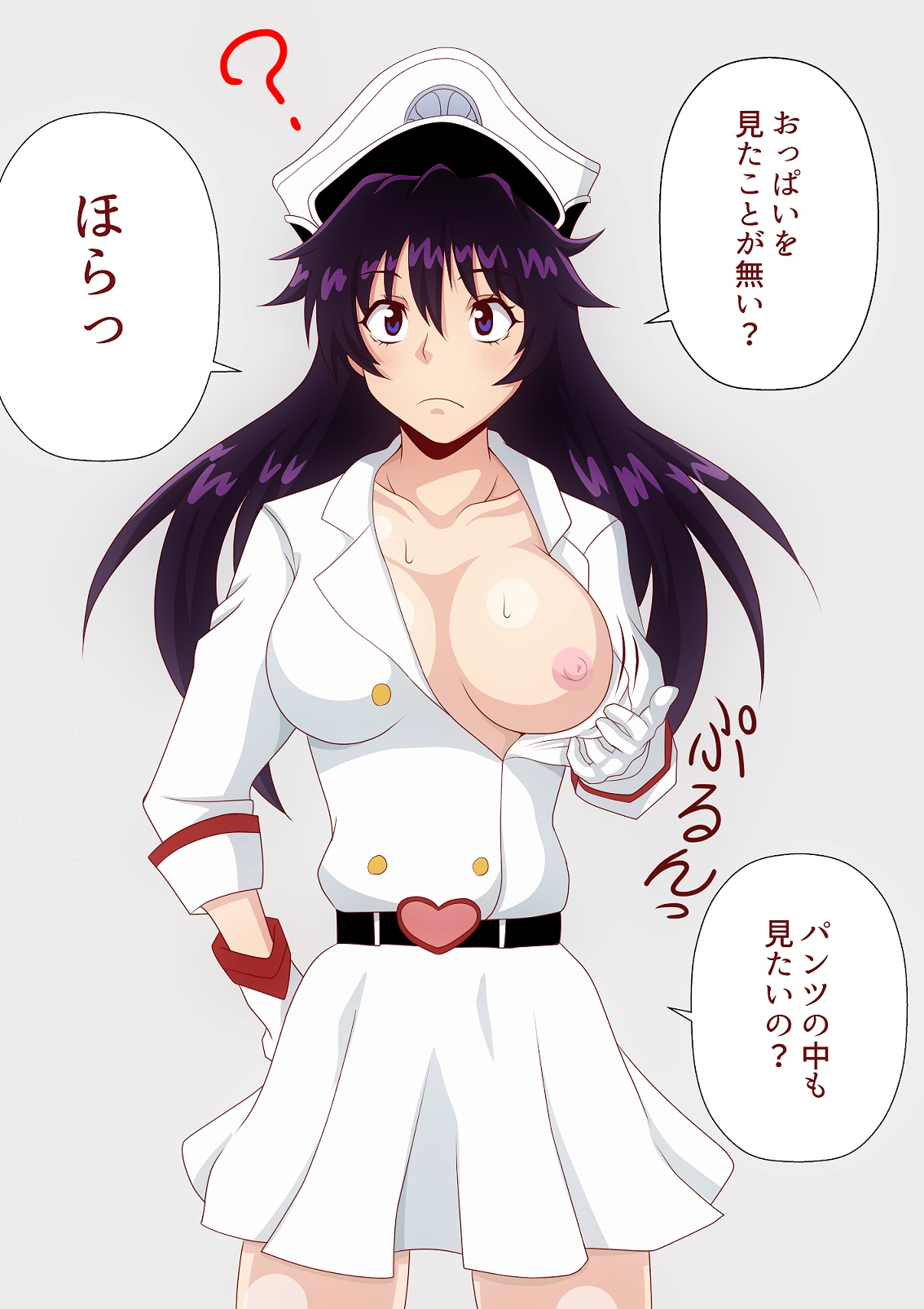 ?, bambietta basterbine, bangs, black hair, bleach, bleach: the thousand-year blood war, blue eyes, breasts, collarbone, female, flashing, gloves, hat, highres, large breasts, long hair, nipples, no bra, one breast out, pleated skirt, presenting, presenting breasts, shirt, skirt, speech bubble, thighs, white gloves, white headwear, white shirt, white skirt
