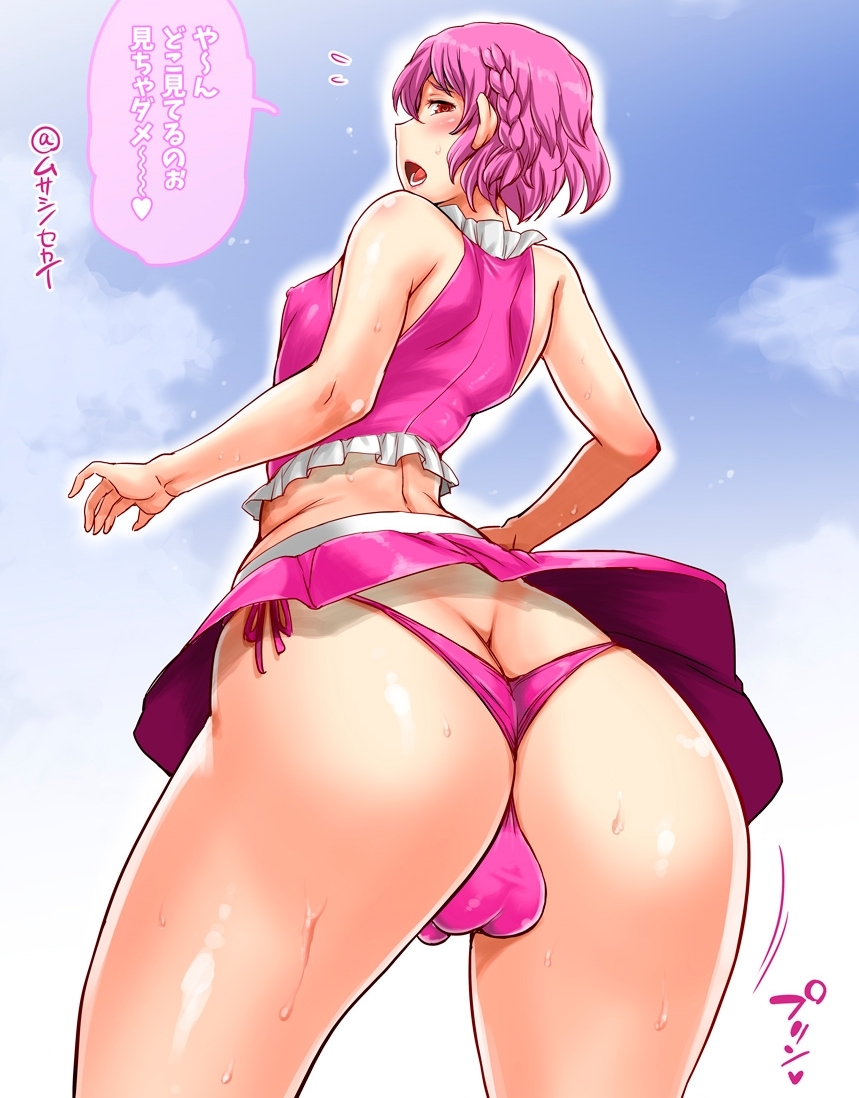 1boy 2016 aged_up alternate_version_available ass ass_focus balls bare_shoulders bikini bikini_bottom braid bulge cloud dat_ass femboy girly leona_west looking_at_viewer looking_back looking_down male_focus midriff miniskirt musashino_sekai nipple_bulge open_mouth pink_bikini pink_bikini_bottom pink_hair pink_miniskirt pink_skirt pink_top pink_topwear pripara short_hair skirt sky standing sweat sweatdrop thighs top topwear translation_request trap upskirt