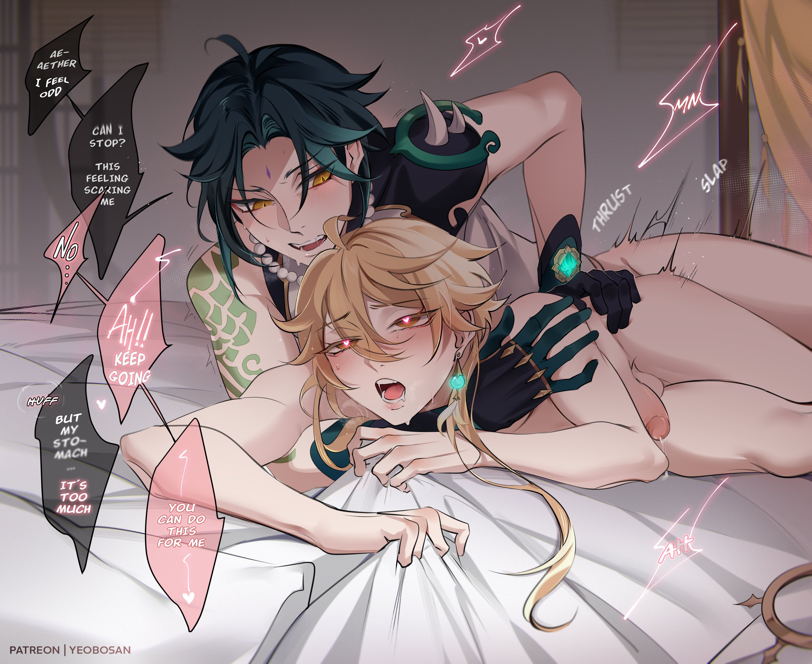 2boys, aether (genshin impact), blush, cum, gay, genshin impact, heart-shaped pupils, male, male only, xiao (genshin impact), yaoi, yeobosannsfw
