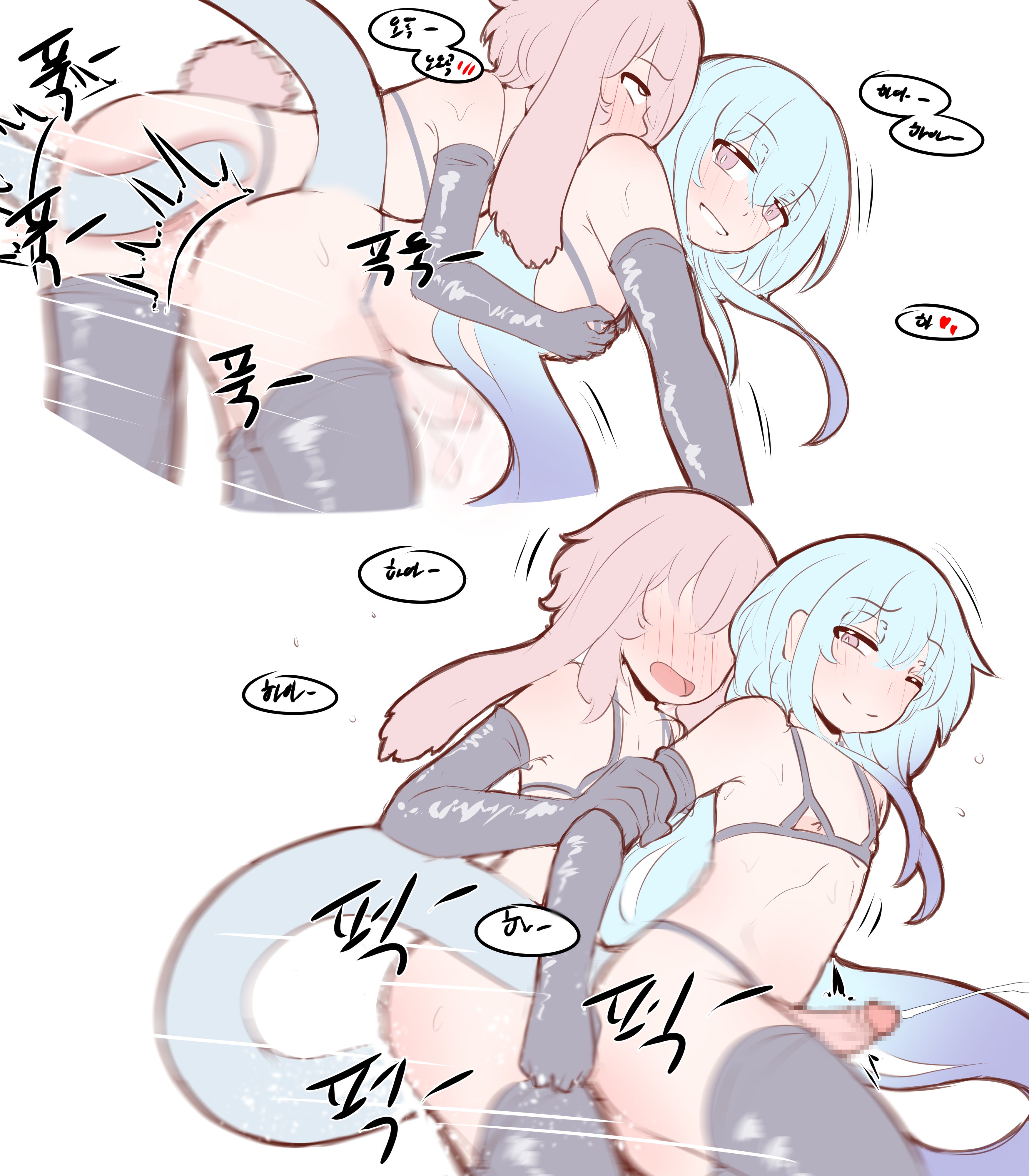 2boys, anal access, ansel (arknights), arknights, blush, femboy, femboy only, gay, gay sex, korean text, latex, latex armwear, latex legwear, male, male only, mizuki (arknights), physisyoon, sex, white background, yaoi