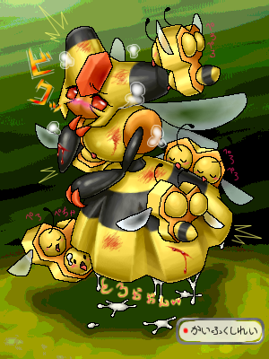 combee pokemon tagme vespiquen