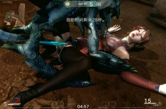 Special Force 2 Rule 34 Image