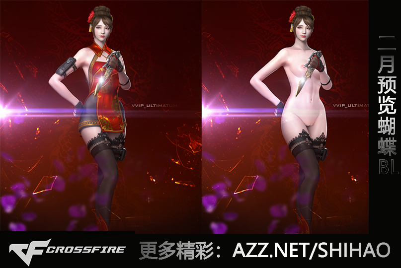 1girls 3d 3d_(artwork) big_breasts cross_fire crossfire nipples rape