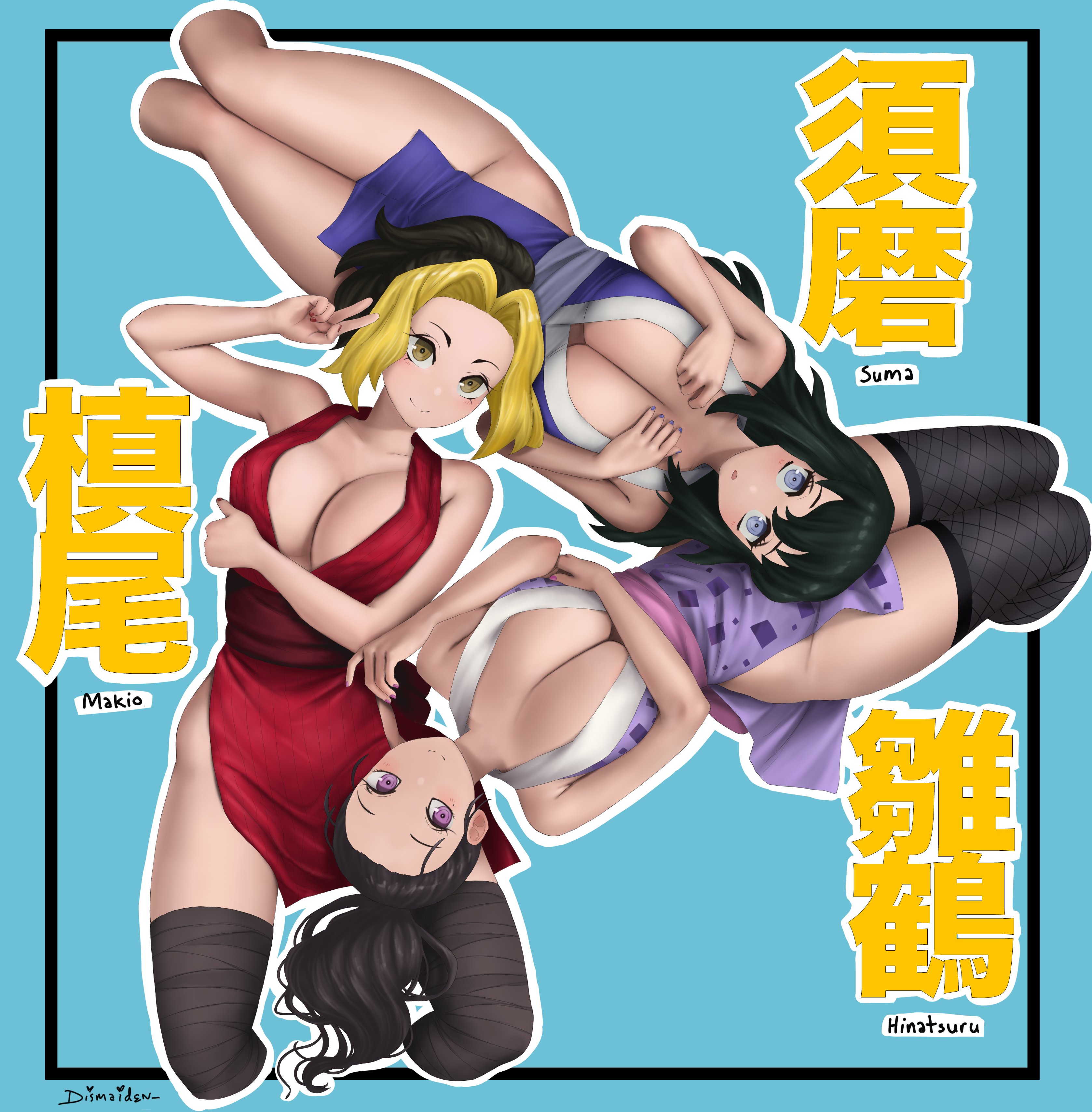 3girls, ass, big ass, big breasts, black hair, black-haired female, blonde hair, blonde-haired female, breasts, cleavage, demon slayer, dismaiden, female, female only, fishnets, hinatsuru (kimetsu no yaiba), kimetsu no yaiba, light skin, light-skinned female, makio (kimetsu no yaiba), stockings, suma (kimetsu no yaiba), the wives (kimetsu no yaiba), thick thighs