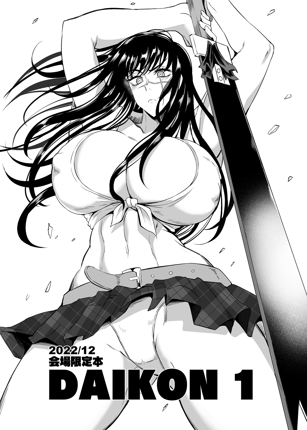 2022 arms_above_head ass_visible_through_thighs belt belt_buckle big_breasts big_nipples black_and_white black_hair chainsaw_man cleavage facial_scar female female_focus female_only holding_object holding_sword holding_weapon huge_breasts inner_sideboob jet_puri large_breasts long_hair mappa massive_breasts mitaka_asa nipple_bulge nipples panties panties_under_skirt pantyshot pantyshot_(standing) scar scar_on_face skirt small_waist solo solo_female solo_focus thick_thighs tied_shirt white_background wide_hips yoru_(chainsaw_man)