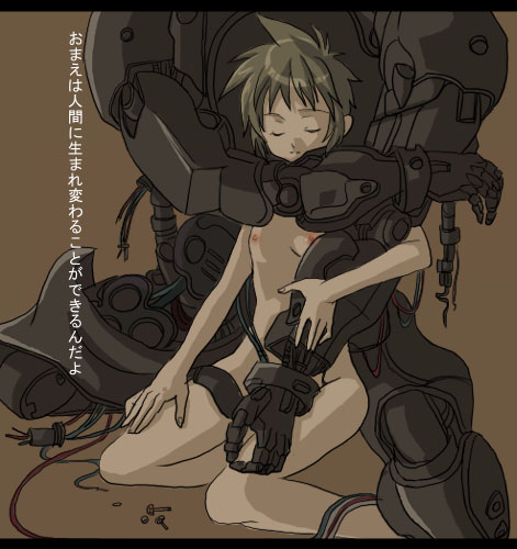 appleseed briareos deunan_knute key lowres machinery moketto