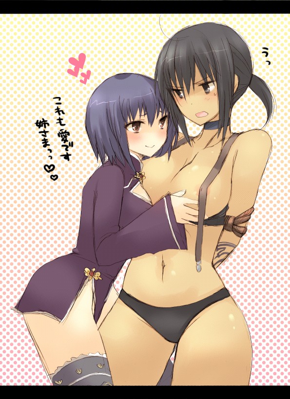 428_shibuya_scramble alphard_al_sheya angry_face black_hair blush breasts brown_skin canaan dark_skin dress female grey_eyes hand_on_breasts happy_face multiple_girls panty ponytail purple_hair sisters stockings tattoo tied_hair topless yellow_eyes yuri