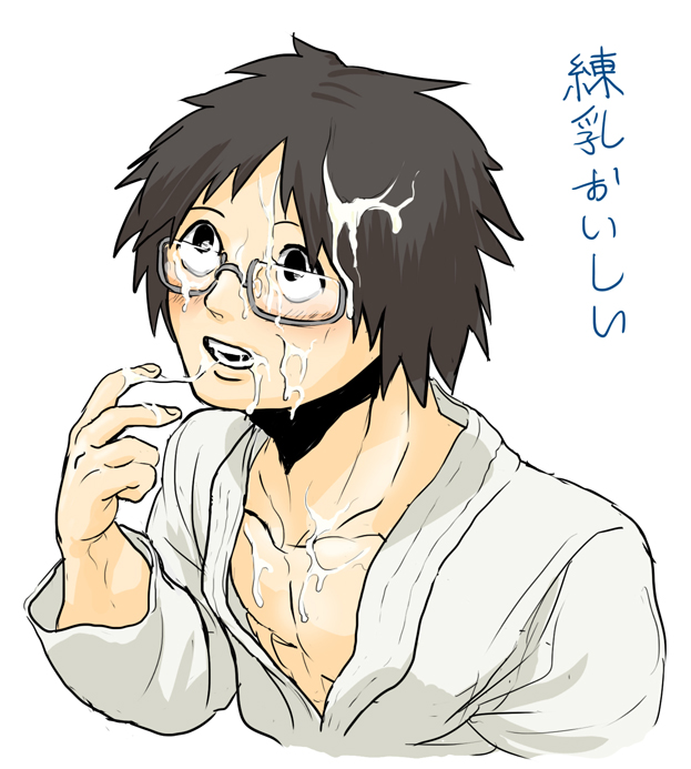 aged_down black_hair blush cum cum_in_mouth cum_on_face cum_on_hair dougi facial glasses japanese_text kengan_(series) kengan_ashura male male_only martial_arts_uniform meguro_masaki open_mouth solo suechiki upper_body yaoi