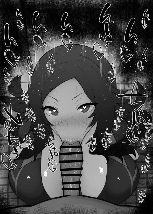 :>=, 1boy, 1girls, big breasts, big penis, black and white, blowjob, blush, bodysuit, breasts, censored, cid kagenou, dark skin, dark-skinned male, detailed background, drooling, eyelashes, fellatio, female, heart, heart-shaped pupils, human, indoor, indoors, kage no jitsuryokusha ni naritakute!, kurotama, long hair, looking at viewer, male, male pov, nu (the eminence in shadow), oral, oral sex, penis, pov, saliva, shiny, shiny skin, sketch, sound effects, squatting, text, the eminence in shadow, vein, veins, veiny, veiny penis