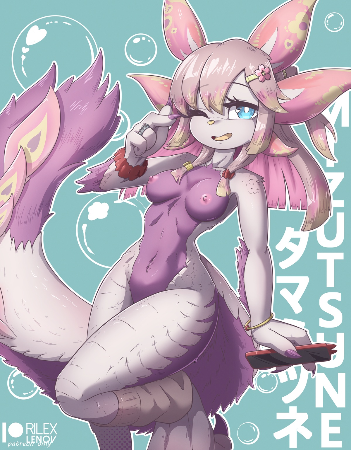 anthro, blue eyes, female, furry, kemono, mizutsune, monster girl, monster hunter, monster hunter wilds, nude, pink body, pink hair, rilex lenov