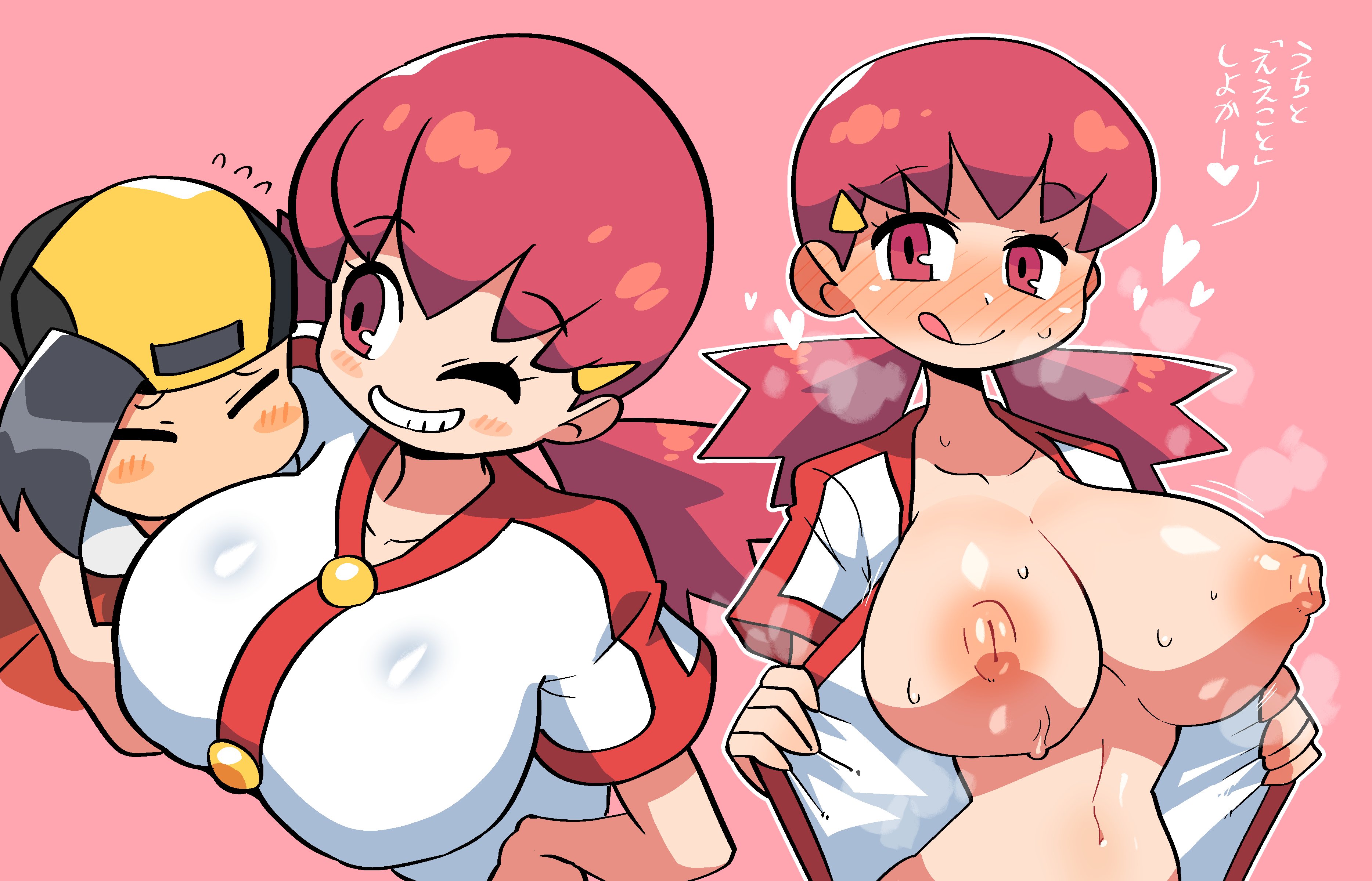 :q, 1boy, 1girls, absurd res, areolae, arm around shoulders, big breasts, blush, breasts, crap-man, ethan (pokemon), female, head hug, heart, heavy blush, japanese text, male, nintendo, nipples, open clothes, pink eyes, pink hair, pokemon, pokemon gsc, smiling, steam, tagme, text, undressing, whitney (pokemon), wink
