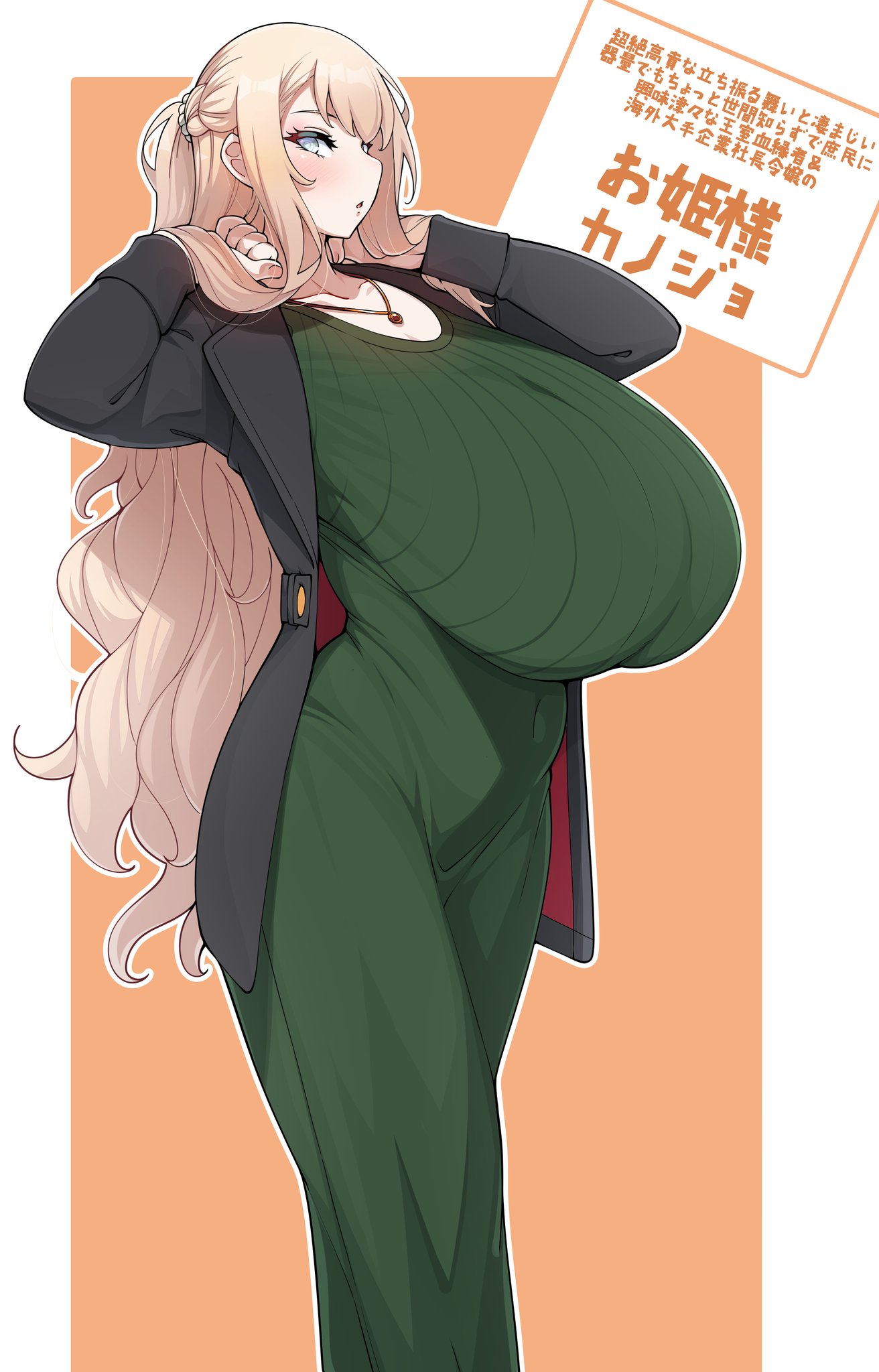 1girls, adjusting hair, beige hair, big breasts, blonde hair, blue eyes, blush, breasts, chestnut mouth, clothed, clothes, coat, curvy, dress, female, female only, gigantic breasts, green clothing, green dress, green sweater, huge breasts, japanese text, konoshige (ryuun), light skin, light-skinned female, long breasts, long dress, long hair, looking at viewer, mature female, necklace, orange background, original, outline, overcoat, pale skin, pale-skinned female, platinum blonde hair, princess girlfriend (konoshige), ribbed sweater, ryuun (stiil), solo, solo female, standing, sweater, sweater dress, tall female, text, tight clothes, tight clothing, tight dress, top heavy, translated, white outline, yellow hair