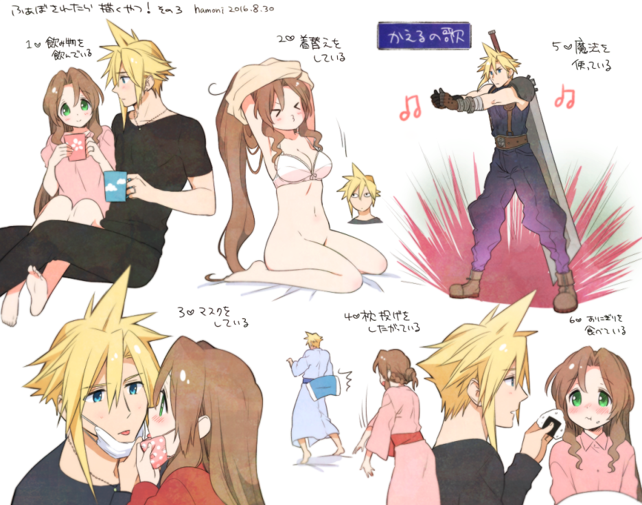 1boy 1girls aerith_gainsborough blonde_hair blue_eyes bottomless bra_only cloud_strife dancing eating feeding female final_fantasy final_fantasy_vii final_fantasy_vii_remake food green_eyes krudears long_hair male/female musical_note on_lap pantless sitting_on_lap sticking_out_tongue straight undressing