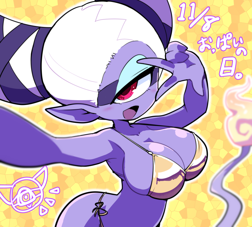 big_breasts bikini fuumin gold_bikini golden_bikini huge_breasts insomni level-5 nollety one_eye purple_skin red_eye white_hair yo-kai_watch youkai youkai_watch