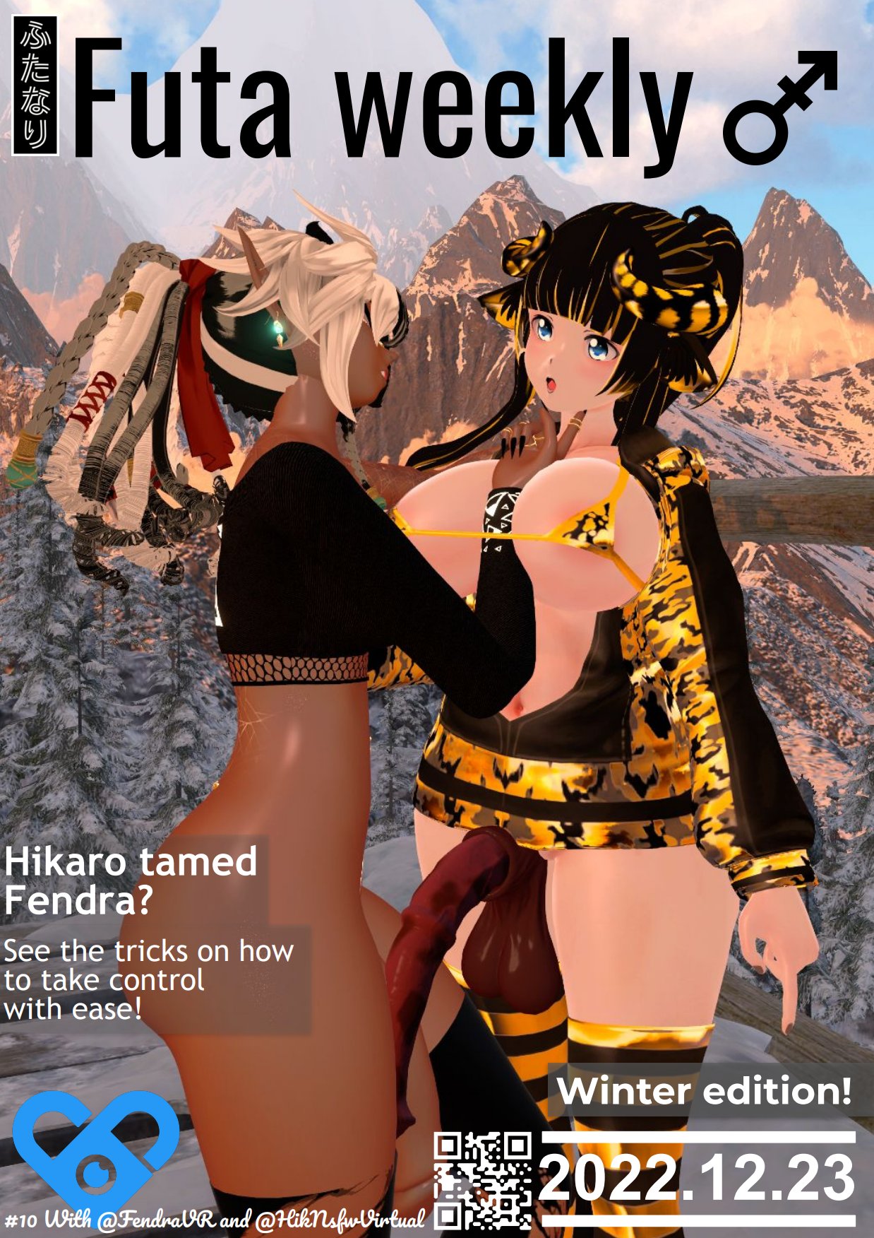 1futa 1girls 3d animated bed black_hair blue_eyes breasts dark-skinned_female dark_skin female fendravr futa_on_female futanari gold_hair hiknsfwvirtual horns horsecock horsecock_futanari huge large_breasts light-skinned_futanari light_skin minotaur minotaur_futanari stockings thick_thighs vrchat