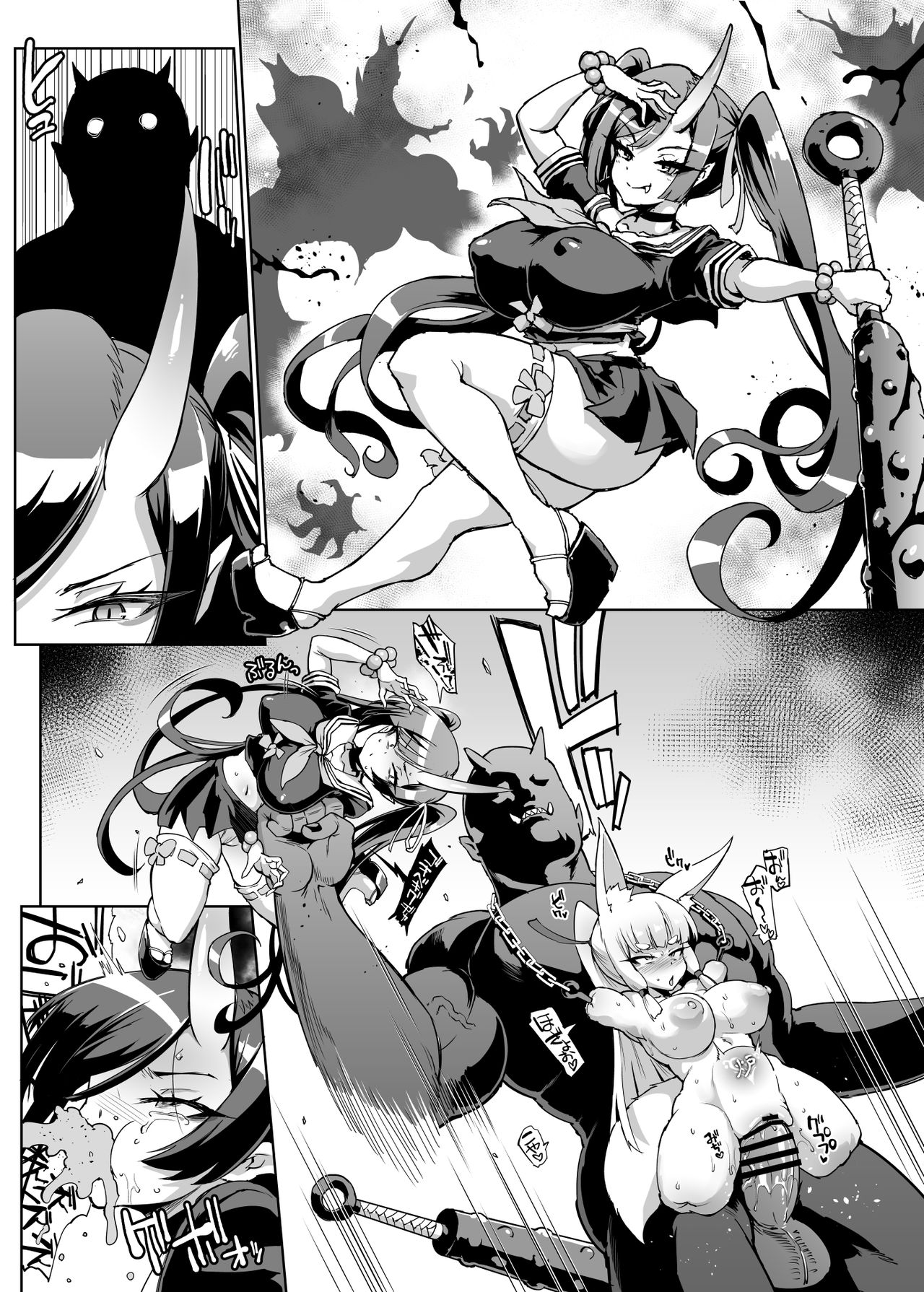 amputee, belly riding, breasts, censored, chains, defeated, defeated heroine, fan no hitori, fanny packing, female, femsub, fox ears, fox girl, high heels, living sex toy, oni, pubic tattoo, quadruple amputee, rape, sex slave, slave