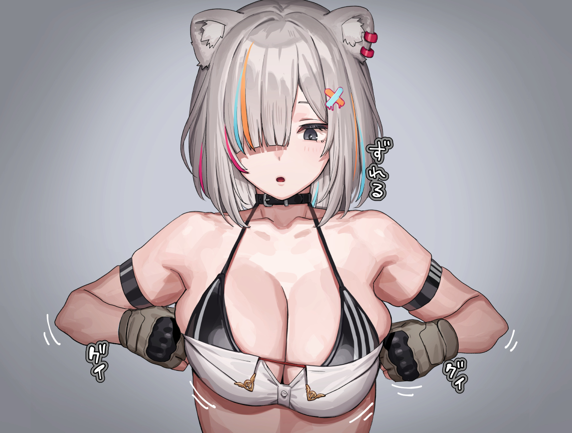 adapted costume, adjusting clothes, animal ear fluff, animal ear piercing, animal ears, areola slip, arm strap, asymmetrical bangs, bikini, bikini top only, black bikini, black choker, black eyes, blue hair, blush, breasts, choker, cleavage, female, fingerless gloves, gloves, gradient background, grey background, grey gloves, grey hair, hair ornament, hair over one eye, hololive, hololive gen 5, hololive japan, large breasts, light blue hair, lion ears, looking down, motion lines, multicolored hair, official alternate hair length, official alternate hairstyle, open mouth, orange hair, pink hair, shishiro botan, short hair, simple background, skindentation, solo, sound effects, strapless, streaked hair, string bikini, swimsuit, tenchisouha, translated, tube top, upper body, virtual youtuber, x hair ornament