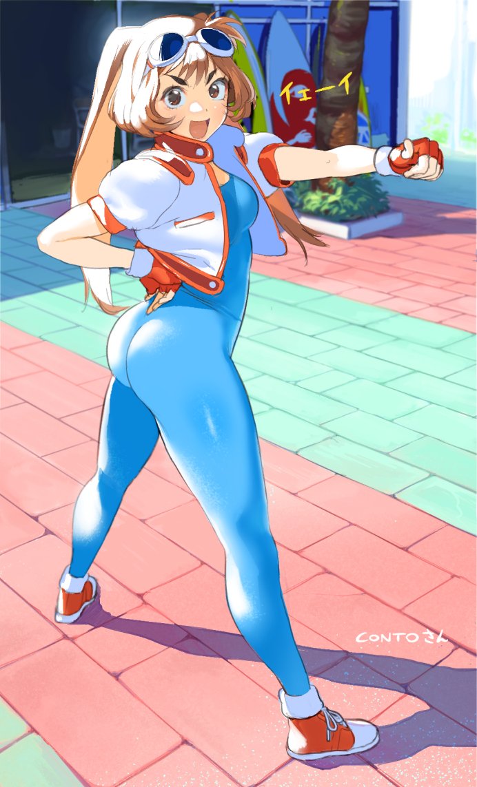 1girls arina_makihara ass brown_eyes brown_hair bunny_ears bunny_girl conto female female_only glasses glasses_on_head leggings looking_at_viewer looking_back looking_back_at_viewer medium_hair pose shoes smiling smiling_at_viewer sneakers solo waku_waku_7