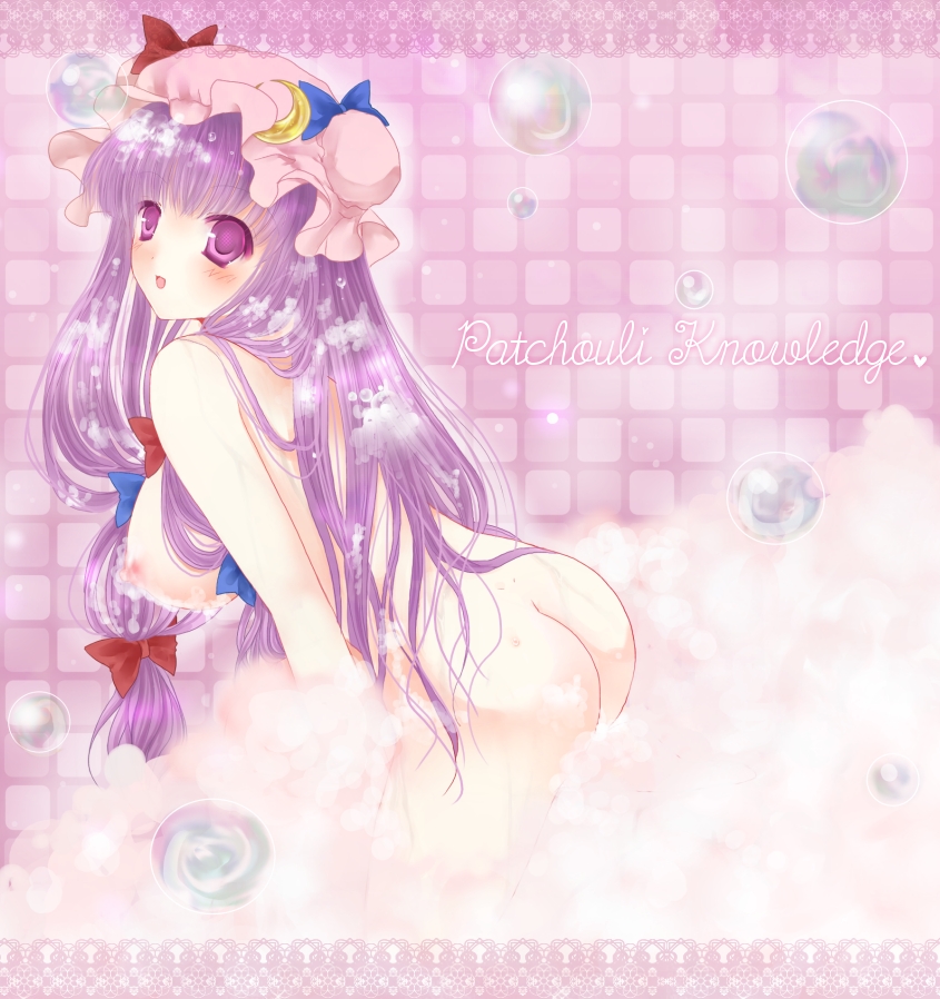 ass blush bubbles character_name eyebrows_visible_through_hair female hat large_breasts long_hair nude open_mouth patchouli_knowledge purple_eyes purple_hair rara419 shower soap soap_bubbles solo touhou wet