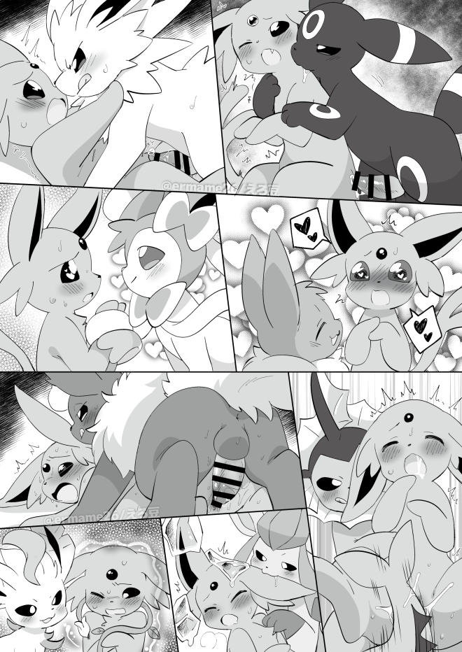 <3_eyes blush bodily_fluids dominant dominant_male duo eevee eeveelution eromame espeon female flareon glaceon group heart jolteon leafeon looking_pleasured male male/female nintendo orgasm pokemon pokemon_(species) shaking submissive submissive_female sweat sylveon umbreon vaporeon