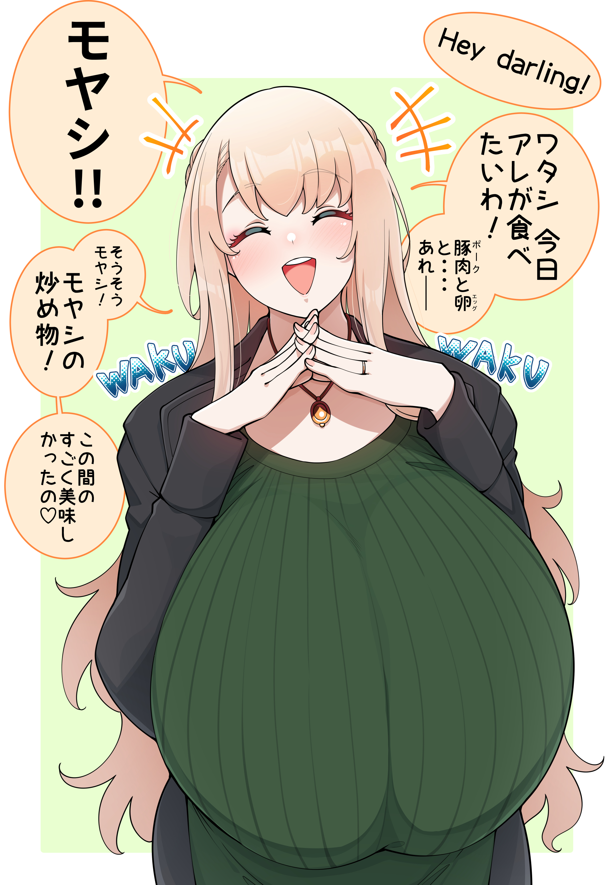 1girls, absurdres, bangs, big hair, black jacket, blonde hair, blush, braid, breasts, closed eyes, cowboy shot, curvy, dress, english text, female, female only, french braid, gigantic breasts, green dress, hair over shoulder, happy, jacket, jewelry, konoshige (ryuun), long hair, necklace, open mouth, original, princess girlfriend (konoshige), ribbed dress, ring, ryuun (stiil), shiny, shiny clothes, shiny hair, shiny skin, sidelocks, smile, solo, standing, thick thighs, thighs, translated, very long hair, wedding ring, wide hips