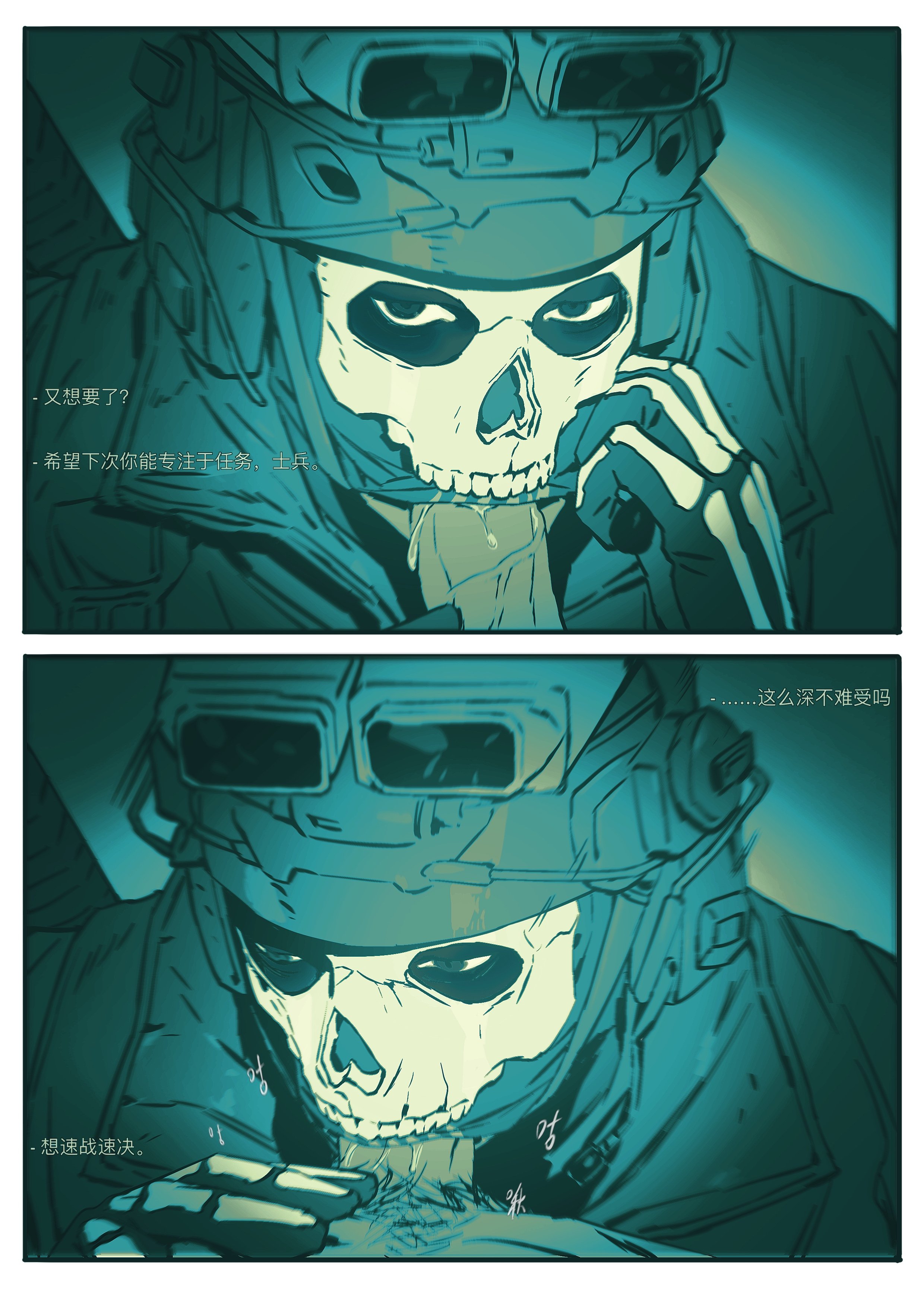 call of duty, call of duty modern warfare 2 (2022), close-up, fellatio, gay, ghost (modern warfare 2), helmet, looking at viewer, male, mask, military, oral, penis, simon riley, ximiandingshi, yaoi