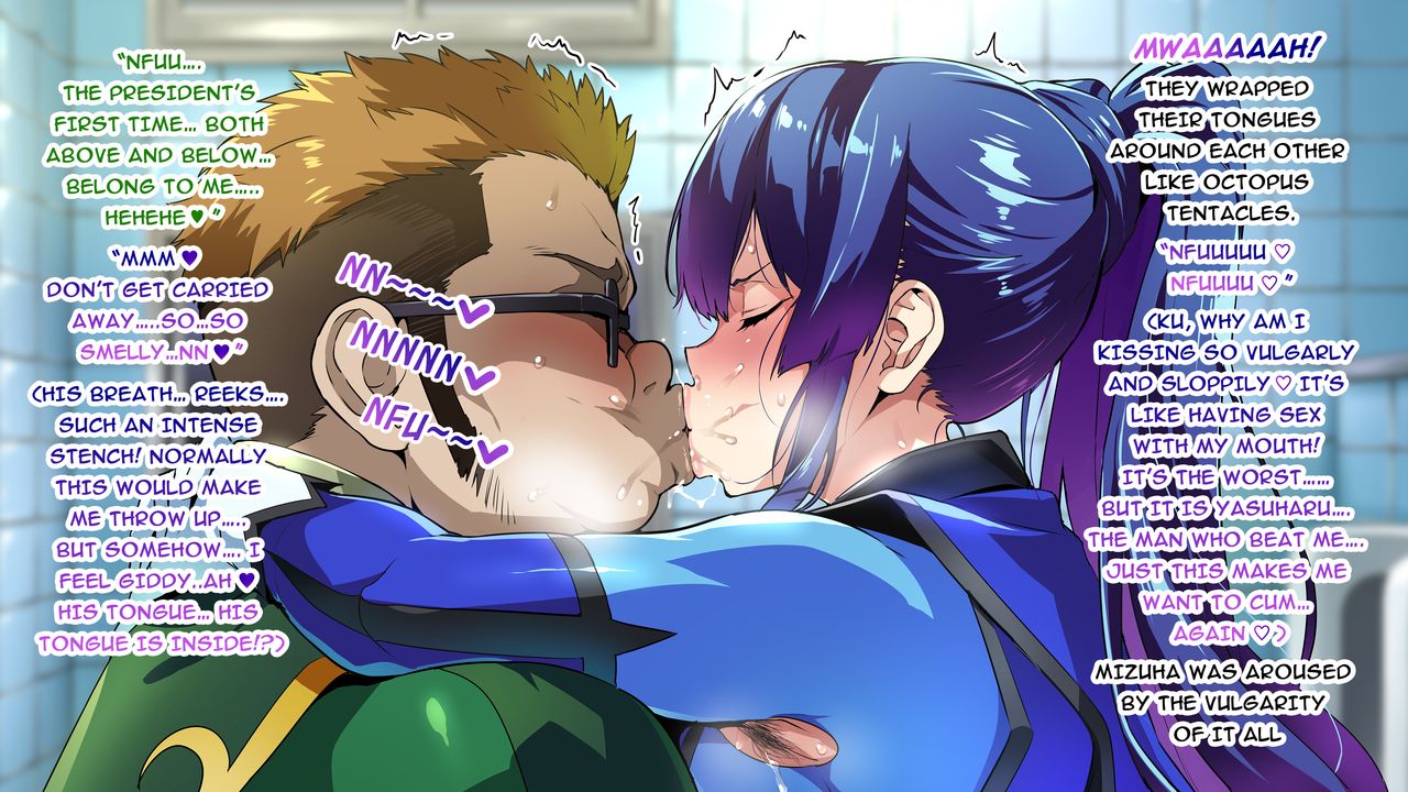 1boy 1girls aomiya_mizuha_(juukon_sentai_juusoldier) armpit_cutout armpit_hair blue_bodysuit blue_hair blush brainwashing brown_hair closed_eyes english_text fat_man glasses green_bodysuit hug juukon_sentai_juusoldier_(takeda_hiromitsu) kissing kissing long_hair oomori_yasuharu_(juukon_sentai_juusoldier) ponytail saliva sweat takeda_hiromitsu ugly_man