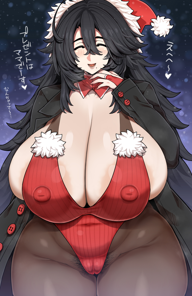 areola_slip blush breasts cameltoe christmas christmas_clothing christmas_hat cleavage closed_eyes detached_collar hat huge_breasts jacket kurokagami_ranko leotard long_hair mature_female mole nipple_bulge original otogi_tetsurou plump pubic_hair see-through thick_thighs very_long_hair wide_hips wife