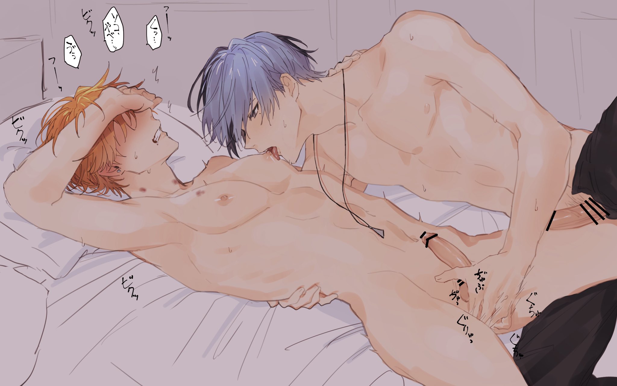 2boys, anal fingering, aoyagi touya, censor bar, censored, censored genitalia, censored penis, fingering, gay, male, male only, male penetrated, nipple licking, penis, project sekai, shinonome akito, yaoi