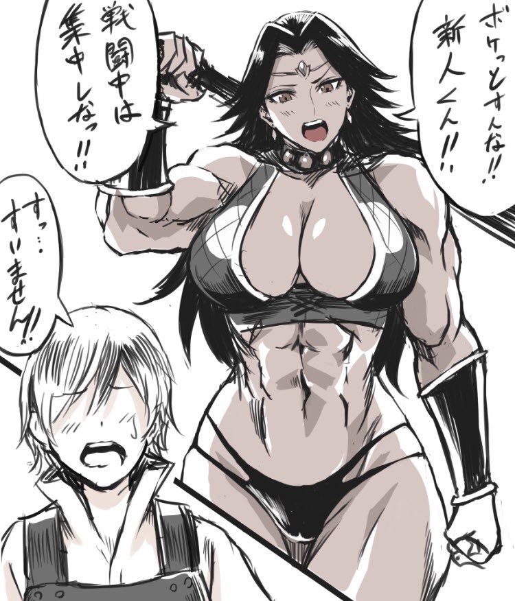 1boy 1girls abs amazon_(goblin_slayer) biceps corset dark-skinned_female dark_skin goblin_slayer japanese_text large_breasts male muscular muscular_female shibusun speech_bubble thong translation_request wide_hips