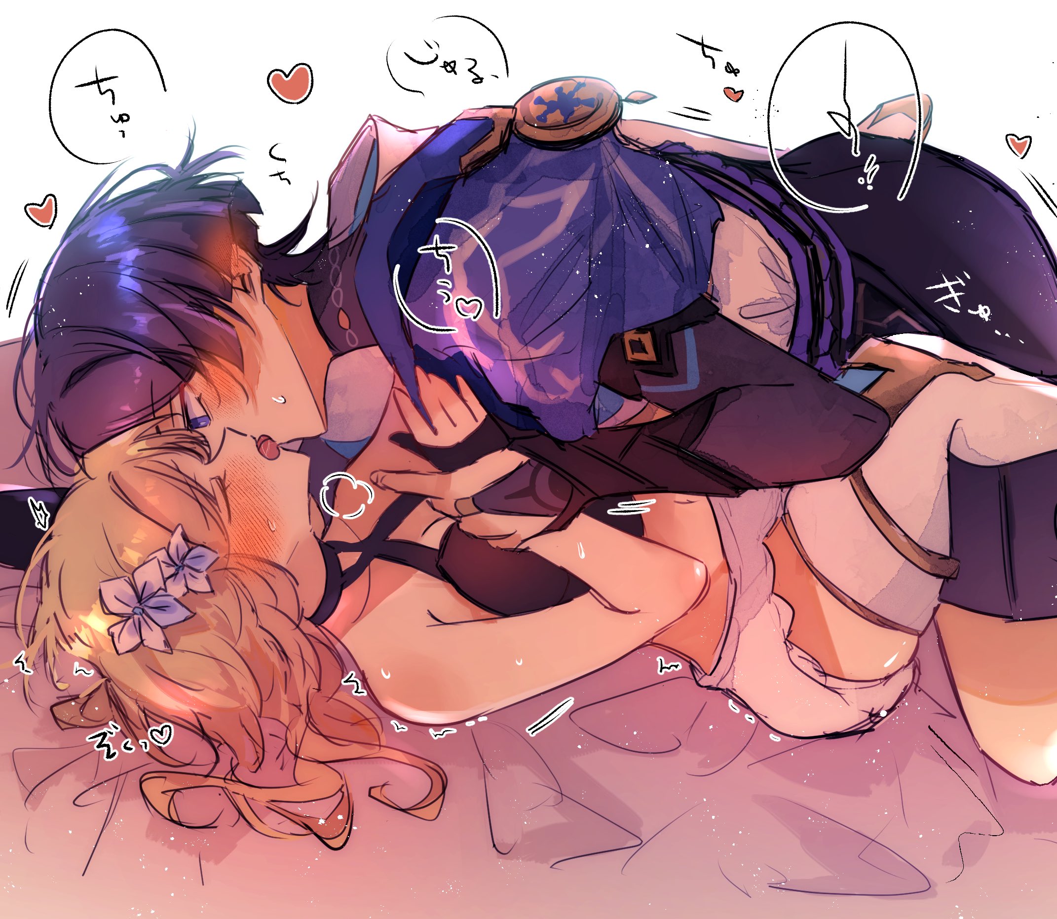 bed, blonde hair, blue hair, blush, closed eyes, clothed, female, genshin impact, hand on hand, holding wrist, hoyoverse, kissing, laying on back, laying on bed, legs apart, legs up, lumine (genshin impact), male, male on top, missionary position, open mouth, scaramouche (genshin impact), straight, sw chestnut, underwear, visible breath, wrist grab