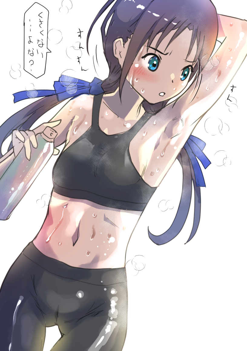 arm_up armpits axley backlighting black_sports_bra blue_eyes blush bottle breasts cameltoe female hair_ribbon holding holding_bottle kantai_collection pants parted_lips purple_hair ribbon simple_background small_breasts smell sports_bra steaming_body stomach suzukaze_(kantai_collection) sweat track_pants twintails water_bottle white_background