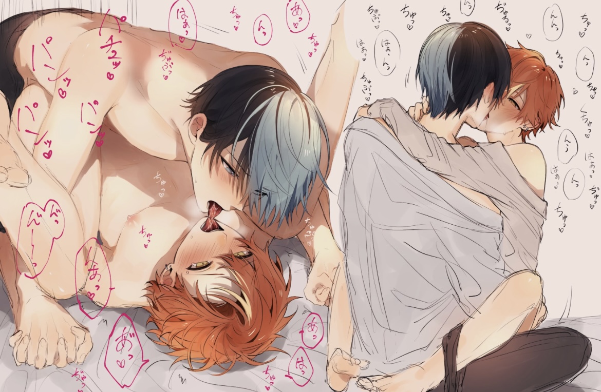 2boys, aoyagi touya, bed, bed sheet, bedroom, bedroom sex, blush, blushing, clothes lift, gay, gay sex, hand holding, hand on head, hand on neck, handholding, japanese text, kissing, legs spread, legs up, light skin, light-skinned male, making out, male, male focus, male only, male penetrated, male penetrating, male penetrating male, male/male, mating press, missionary, missionary position, missionary sex, moaning, moaning in pleasure, mole under eye, nipples, on bed, project sekai, rough sex, shinonome akito, shirtless, tongue, tongue out, two-tone hair, yaoi