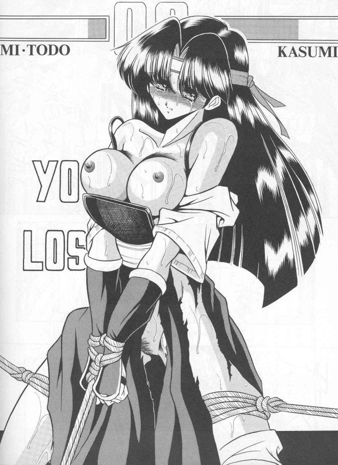 1990s 1996 1girls 20th_century art_of_fighting female female_only greyscale horikawa_gorou kasumi_todoh king_of_fighters monochrome scan solo tagme