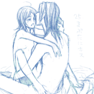 bleach byakuya_kuchiki incest kuchiki_byakuya kuchiki_rukia tagme