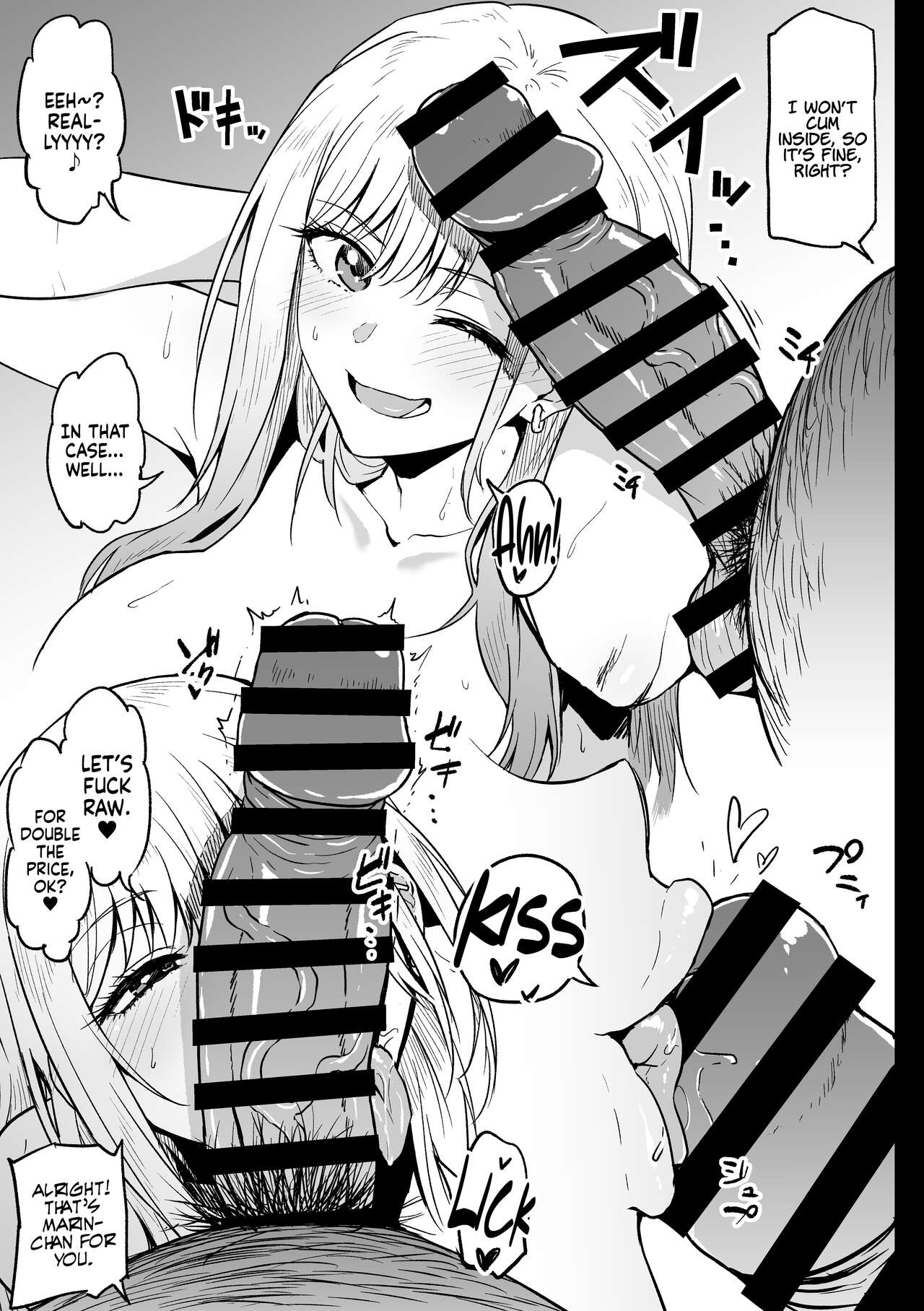 1girls, ahemaru, bar censor, blonde hair, censored, comic, erection, female, kitagawa marin, male, ntr, penis, pubic hair, sono bisque doll wa koi wo suru, tagme, text