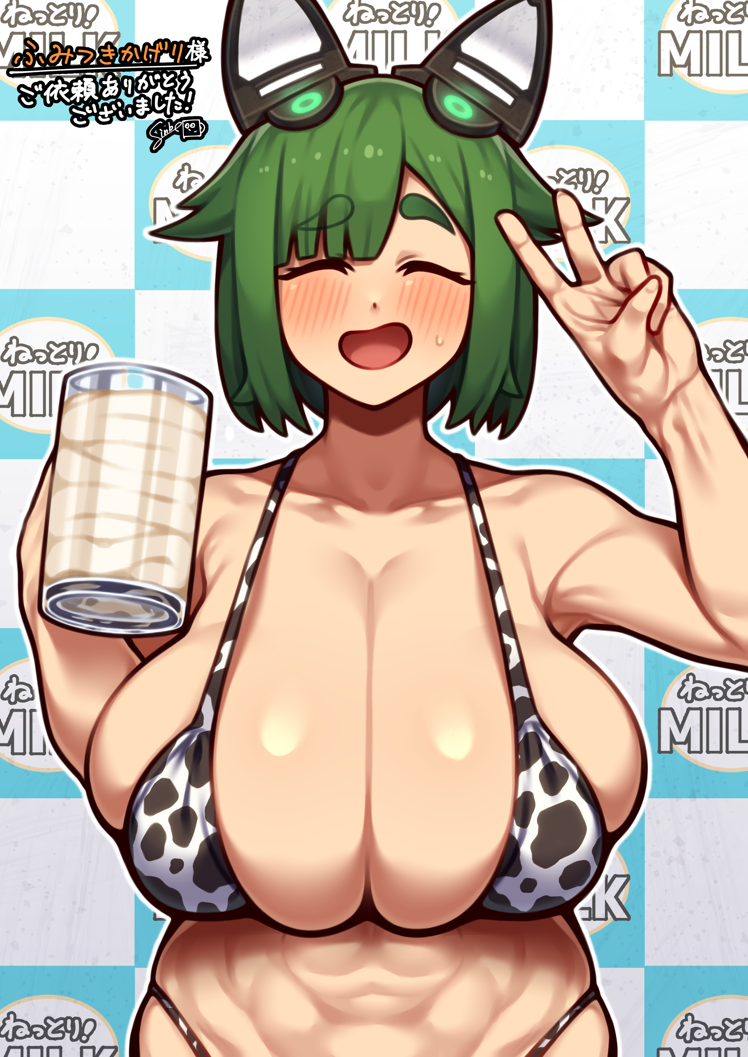 abs, big breasts, bra, breasts, coffeelove68, cum, cum in container, cum in cup, female, green hair, huge breasts, looking at viewer, massive breasts, midriff, smile, smiling at viewer, solo, solo female, v sign