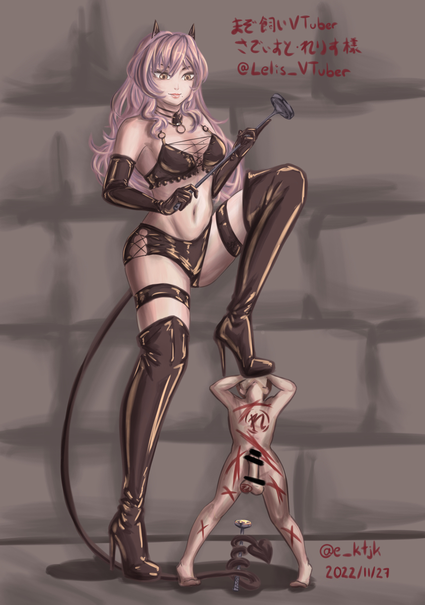 bondage boots branding_iron branding_mark clothed_female_nude_male demon_girl demon_tail domination dominatrix elbow_gloves femdom high_heel_boots horns iron_brand ktjk lelis_vtuber male penis pink_hair size_difference skimpy_clothes stepped_on succubus tagme thigh_boots thighhighs whip_marks