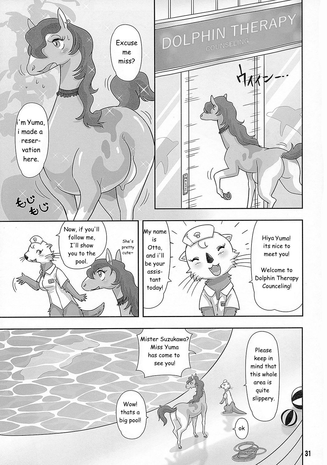 beach_ball big_crotchboobs comic crotchboobs earring english english_dialogue english_text equid horse horse_girl melonleaf otter page_31 swimming_pool