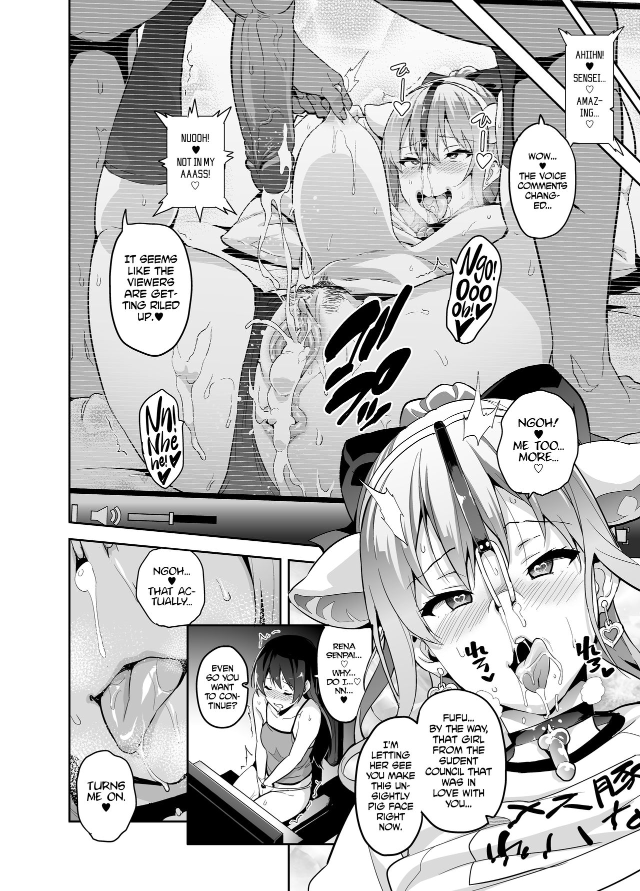 ahe gao, black stockings, brother and sister, cum, cum in mouth, cum in pussy, cum inside, female, heart eyes, masturbation, nipple play, nose hook, overflow, pig ears, pig girl, pussy, sex slave, spread legs, takeda hiromitsu, tongue, tongue out, uncensored, watching