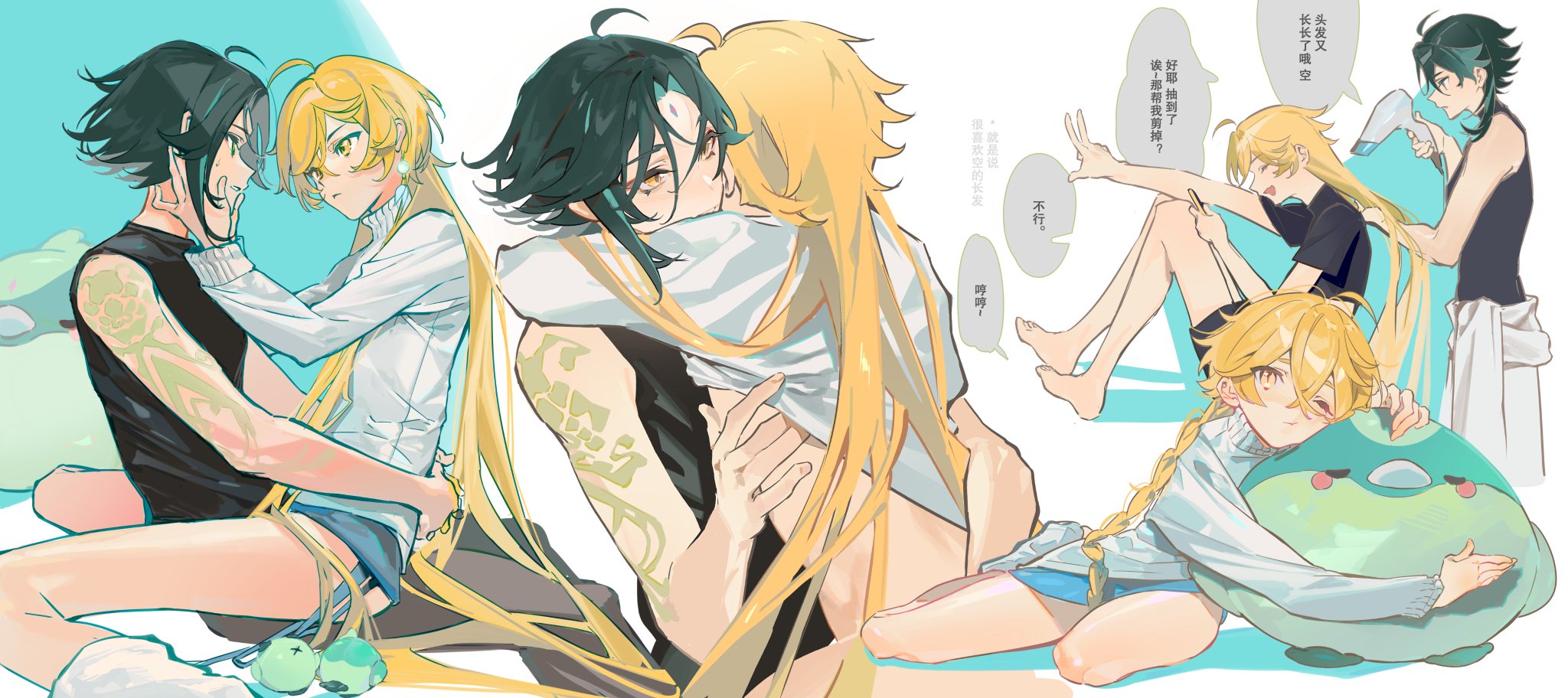 aether (genshin impact), annshiro76, genshin impact, green hair, hugging, male, male only, xiao (genshin impact), yaoi, yellow eyes, yellow hair