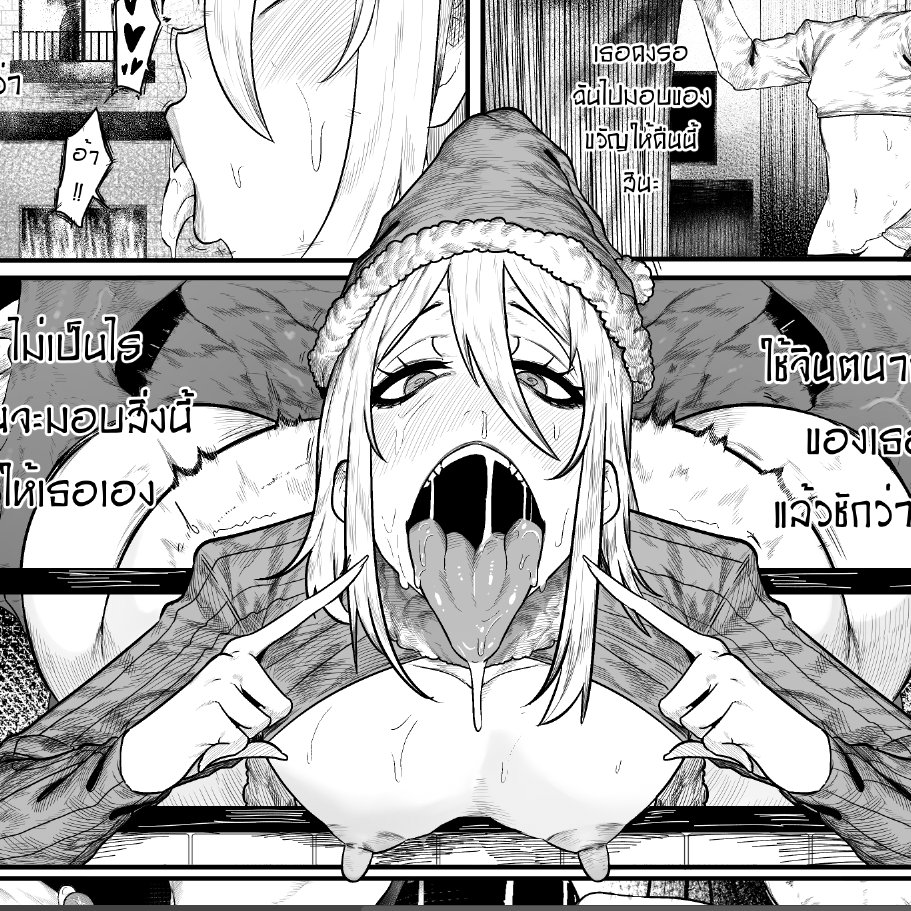 1boy, blush, clothed, clothing, erect nipple, erect nipples, exposed nipples, gay, girly, green (artist), green (original), hat, male, mouth, nipples, oc, open mouth, original, original character, pointing at mouth, saliva, saliva drip, saliva trail, sweater, tongue, tongue out